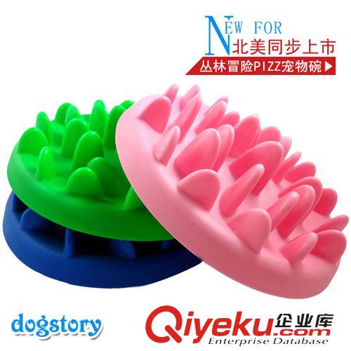 美國dogstory  誘便液泡殼裝 美國dogstory 定位排便誘導劑 寵物定點大小便