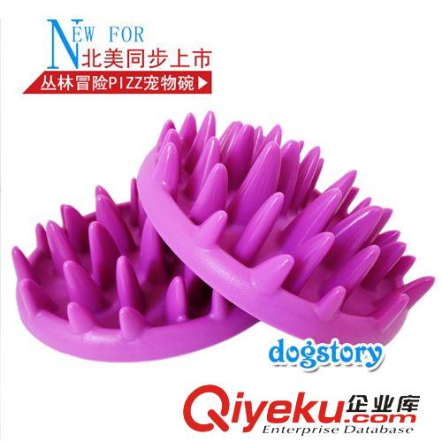 美國dogstory  噓后水pj 美國dogstory 寵物除xj 除尿臭 防止xj擴散泡殼