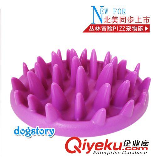 美國dogstory  貓用樂食碗 美國dogstory 促消化 健康飲食 益智碗 慢食碗原始圖片2