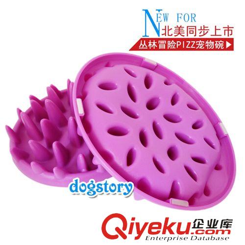 美國dogstory  貓用樂食碗 美國dogstory 促消化 健康飲食 益智碗 慢食碗原始圖片3