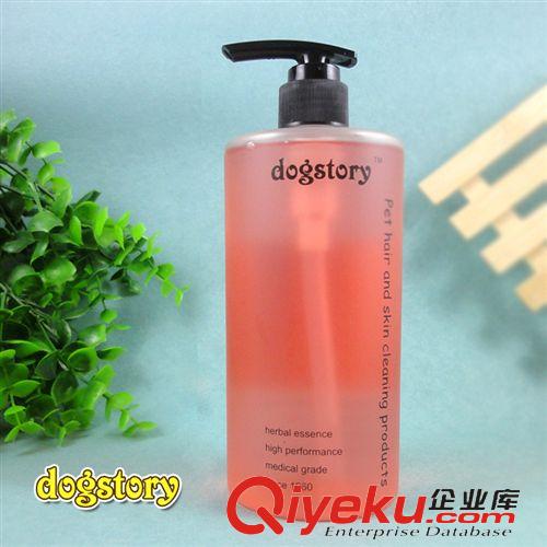 美國dogstory  除臭香波 sj 美國dogstory 寵物狗洗毛沐浴浴液 高濃縮 1：8