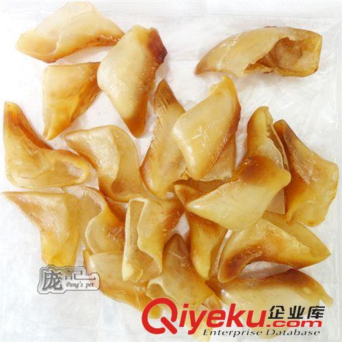 寵物零食 羊蹄殼 500g 散裝 寵物食品 磨牙佳品 狗咬膠 羊腳殼 羊指甲 零食