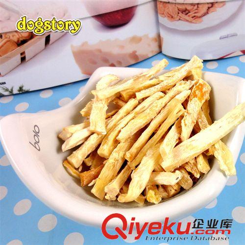 寵物零食 關(guān)節(jié)骨散裝5只 奶香羊腿真羊骨 tr狗咬膠 寵物磨牙零食