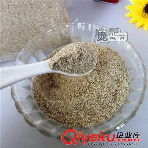寵物零食 牛蹄殼500g 寵物食品 狗咬膠 狗狗{za}磨牙潔齒 清除牙垢  狗零食