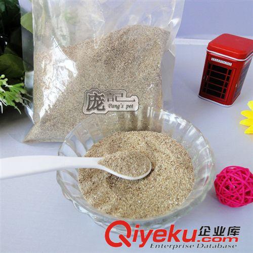 寵物零食 牛骨粉 500克 肉骨粉　寵物飼料伴侶狗糧補(bǔ)鈣食品高蛋白 狗零食原始圖片2