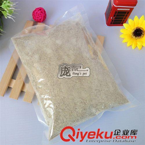 寵物零食 牛骨粉 500克 肉骨粉　寵物飼料伴侶狗糧補(bǔ)鈣食品高蛋白 狗零食原始圖片3