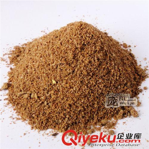 寵物零食 魚(yú)肉粉 深海高維生素天然寵物美毛拌狗糧 拌米飯佳品 500g原始圖片2