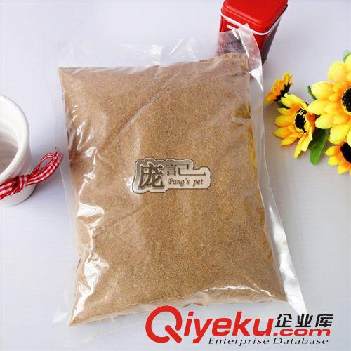 寵物零食 魚(yú)肉粉 深海高維生素天然寵物美毛拌狗糧 拌米飯佳品 500g原始圖片3
