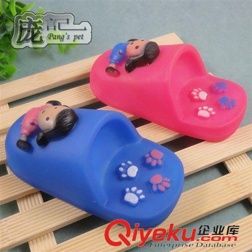 貓狗玩具 彩虹球4# 寵物玩具 貓狗玩具 發(fā)聲響鈴球 七彩編織球鈴鐺 橡膠球