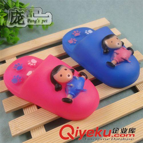 貓狗玩具 拖鞋 寵物玩具 貓狗玩具 會響的發聲 爪印女孩鞋子 一捏會叫原始圖片2