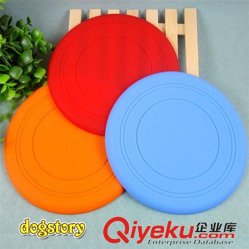 貓狗玩具 硅膠飛盤 中號(hào) 寵物軟飛盤 超輕超柔軟 任意折疊彎曲 訓(xùn)練狗用品