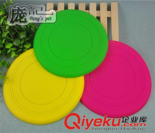 貓狗玩具 硅膠飛盤 中號(hào) 寵物軟飛盤 超輕超柔軟 任意折疊彎曲 訓(xùn)練狗用品原始圖片3