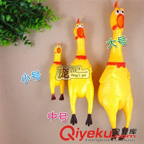 貓狗玩具 雙結(jié)70克 寵物玩具 狗玩具 貓玩具 棉繩打結(jié)骨 潔牙 潔齒 中號