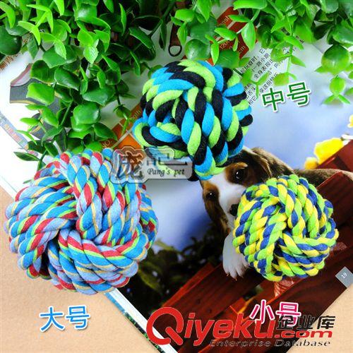 貓狗玩具 怪jj大號(hào) 慘jj 寵物玩具 狗玩具 發(fā)聲玩具 神秘雞 發(fā)泄玩具