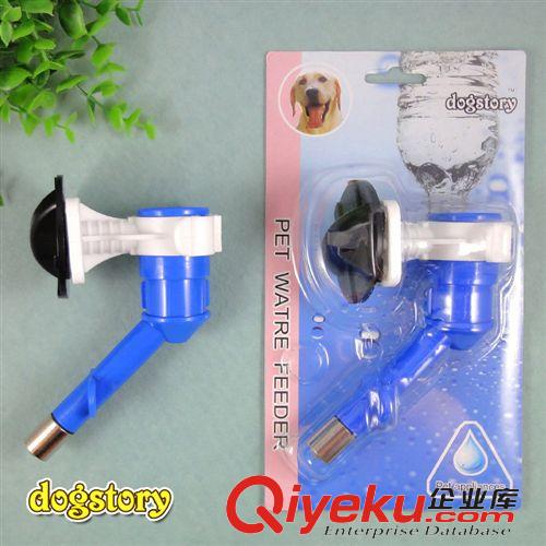 日常用品 飲水頭 寵物飲水器 不銹鋼珠 狗狗水嘴 可接水瓶 掛在狗籠子上用原始圖片3