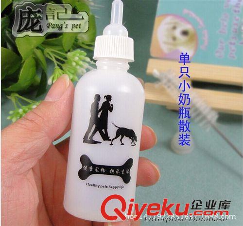 日常用品 手柄跳蚤梳小號(hào) 寵物除蚤梳 篦梳 狗梳子   除蚤必備 方便實(shí)用