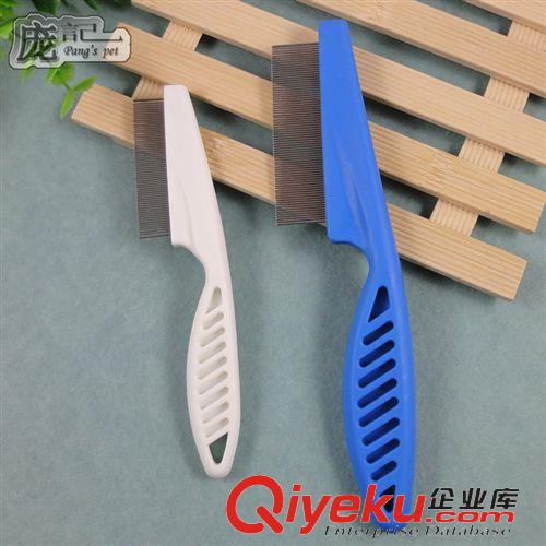 日常用品 手柄跳蚤梳小號(hào) 寵物除蚤梳 篦梳 狗梳子   除蚤必備 方便實(shí)用原始圖片2