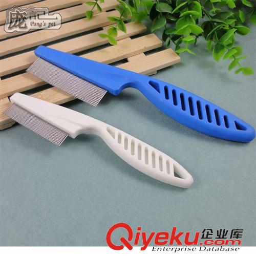 日常用品 手柄跳蚤梳小號(hào) 寵物除蚤梳 篦梳 狗梳子   除蚤必備 方便實(shí)用原始圖片3