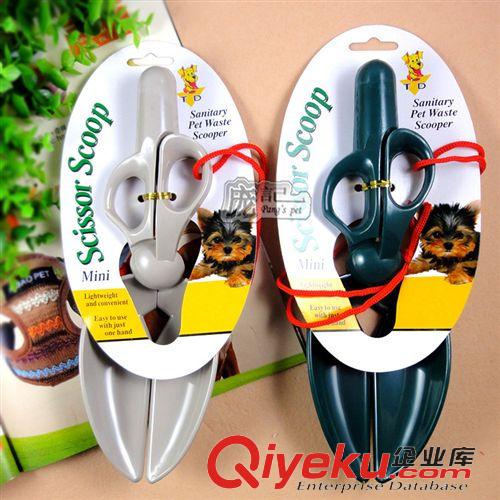 日常用品 手柄跳蚤梳小號(hào) 寵物除蚤梳 篦梳 狗梳子   除蚤必備 方便實(shí)用