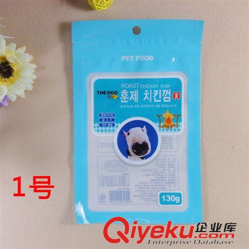 其它用品 包裝袋 寵物用品 高級 塑料包裝 多種款