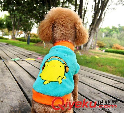 服裝 卷尺 量尺寸的尺子 貓狗衣服必備 寵物愛心測量小工具