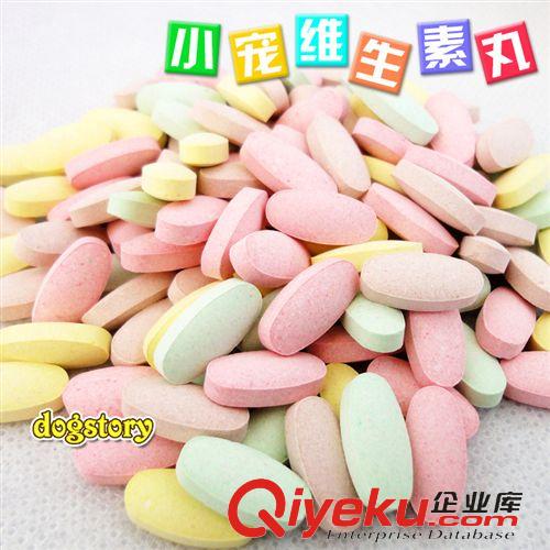 小寵用品 加高小城堡 倉鼠籠 窩 配套轉輪 水壺 食盆 滑梯 三層樓房 小寵籠