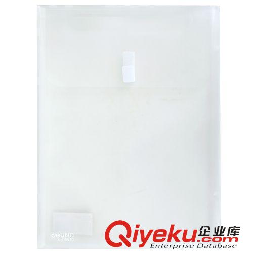 提燈、手提式電筒 得力 3667  多功能探照燈 照明燈 大功率省電燈