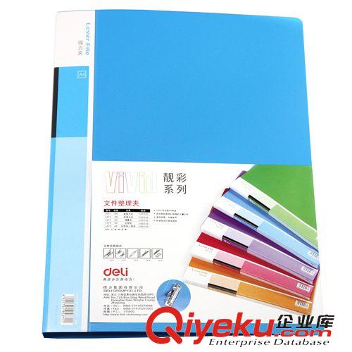 其他學(xué)習(xí)文具 5371 A4單強(qiáng)力夾文件夾原始圖片3