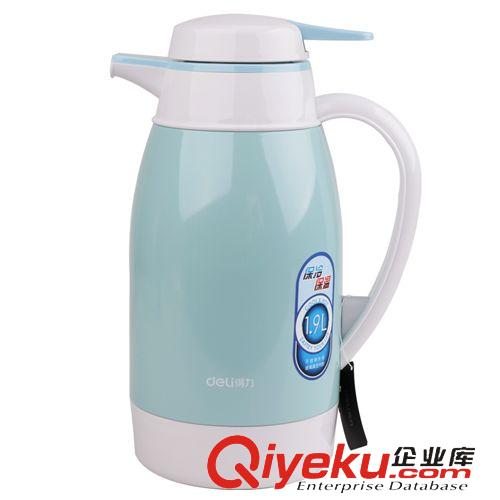 其他學習文具 得力8965保溫壺