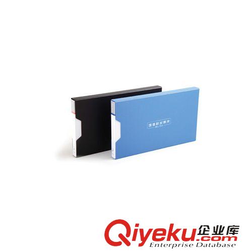 其他學習文具 5355 票據(jù)夾原始圖片2