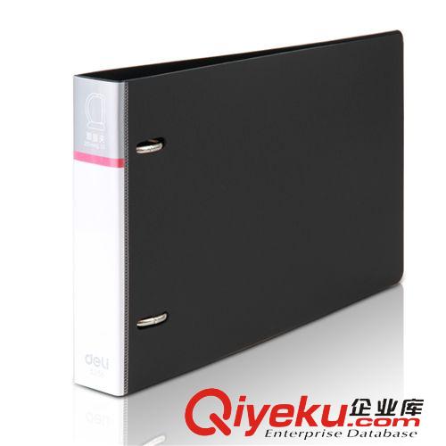 其他學習文具 得力1672A計算器