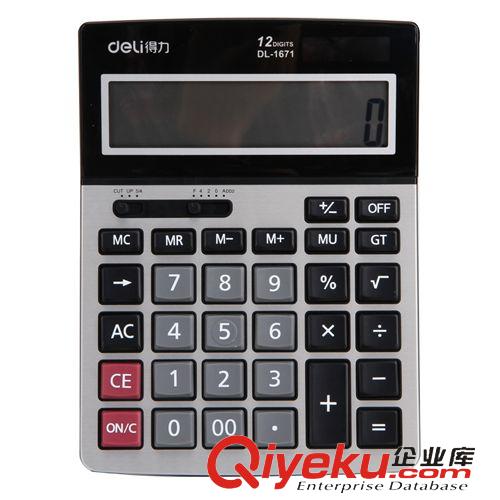 其他學(xué)習(xí)文具 得力1671計(jì)算器原始圖片2