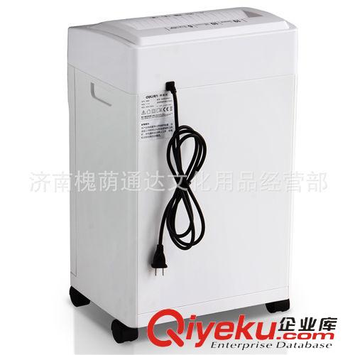 碎紙機 zp得力9900碎紙機 商務辦公型碎紙機 靜音多功能電動家用碎紙機
