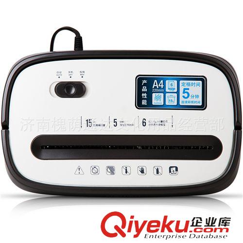 碎紙機(jī) 得力  9928碎紙機(jī)電動靜音家用辦公型碎紙機(jī) 文件粉碎機(jī)辦公用品原始圖片3