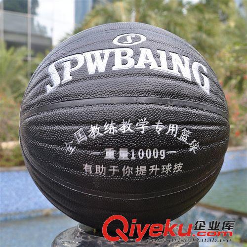 店鋪爆款 薩達gd黃牛皮翻毛吸濕比賽專用7號籃球批發加工代lq筒氣針