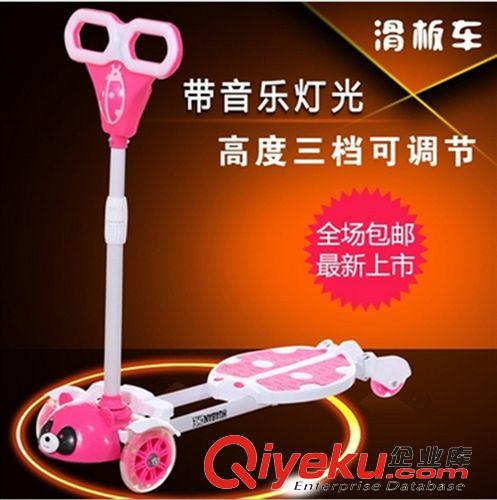 店鋪爆款 廠家直銷兒童剪刀車滑板車可升降帶閃光帶音樂四輪滑板車貓頭批發原始圖片2