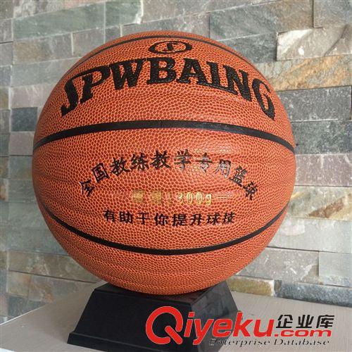 籃球 2015薩達(dá)教練訓(xùn)練專用籃球1.3公斤7號(hào)標(biāo)準(zhǔn)籃球黑色磚紅色訂做批發(fā)原始圖片2