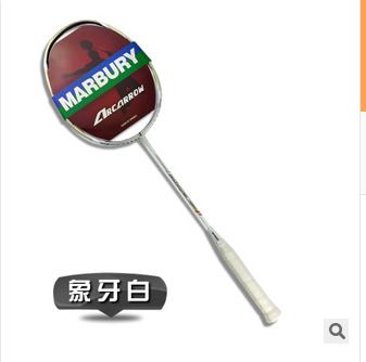 羽毛球 薩達全碳素羽毛球拍gd拍可拉30磅比賽訓練拍單支裝廠家直銷代理
