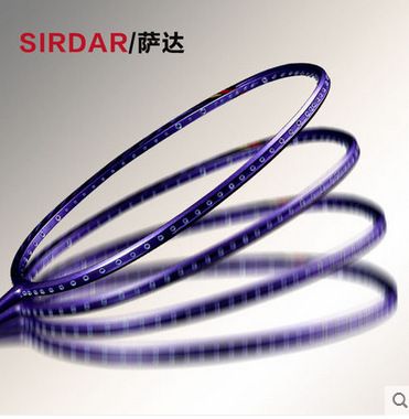 羽毛球 薩達全碳素羽毛球拍gd拍可拉30磅比賽訓練拍單支裝廠家直銷代理原始圖片3