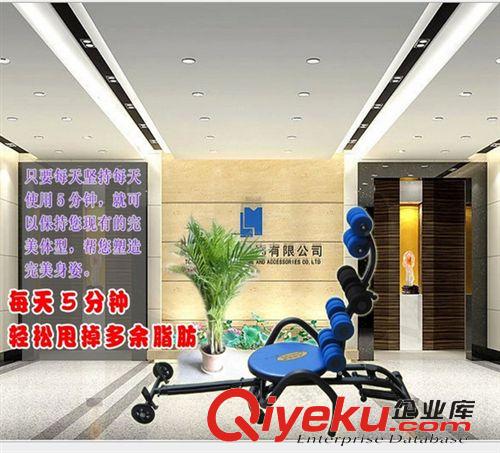 其他 廠家直銷家庭室內(nèi)收腹機仰臥起坐腹部運動懶人jf健腹機批發(fā)原始圖片3