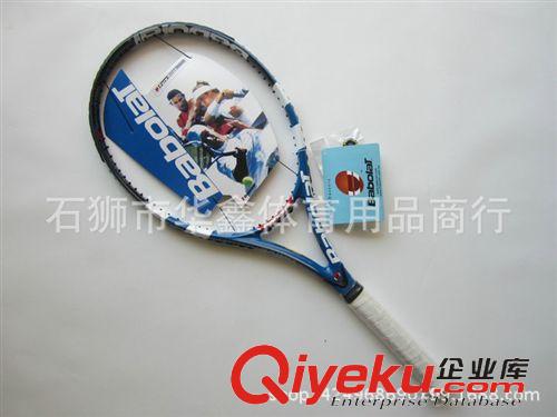 一體網球拍 廠家批發全碳素網球拍  GT新款網球拍 多色可選 質量保證原始圖片2