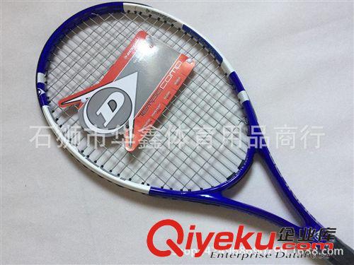 一體網球拍 廠家直銷網球拍 碳鋁一體網球拍 品牌  初學 多款可選原始圖片2