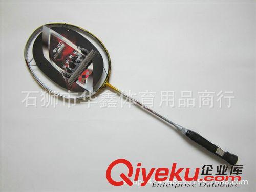羽毛球拍 批發(fā)全碳素N90 3代羽毛球拍帶防偽80羽拍 帶防偽 全碳素 多色可選原始圖片3
