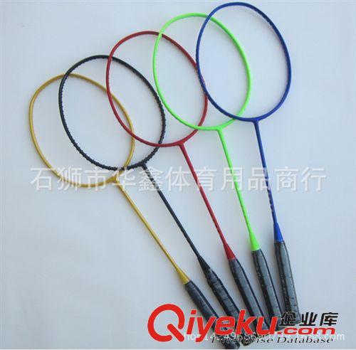 羽毛球拍 羽毛球拍批發 省隊專用羽毛球拍 訓練拍 全碳素 多色可選原始圖片2