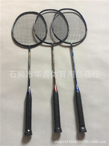 網(wǎng)羽配件 磨砂手膠 zp  吸汗帶 網(wǎng)球拍/羽毛球拍/魚竿通用