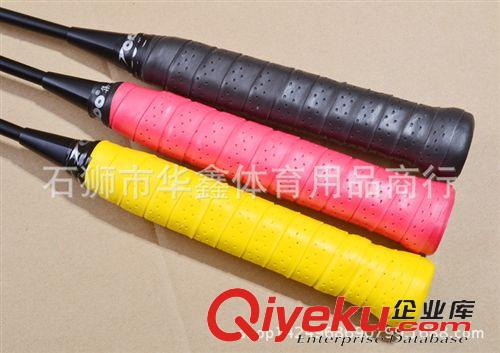 網羽配件 集益TOPO 平面帶孔手膠 打孔 覆膜 粘性 羽毛球拍 網球拍 吸汗帶原始圖片3