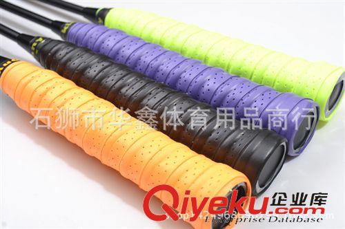 網羽配件 集益TOPO 平面帶孔手膠 打孔 覆膜 粘性 羽毛球拍 網球拍 吸汗帶