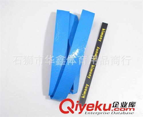 網羽配件 龍骨手膠 龍骨吸汗帶 棱骨打孔型網/羽拍手膠 防滑帶 支持混批原始圖片2