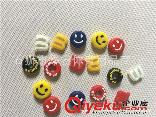 網羽配件 龍骨手膠 龍骨吸汗帶 棱骨打孔型網/羽拍手膠 防滑帶 支持混批