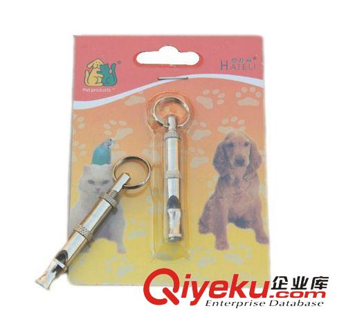 寵物玩具 寵物口哨 哈特麗口哨 德牧訓練笛子 訓練口笛 可調節犬笛 7cm